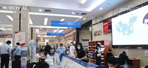 跨境稅收服務產(chǎn)品 一站式解決方案助力跨境投資