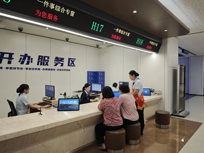 臨淄區(qū)行政審批服務(wù)局 構(gòu)建“高效辦成一件事”幫代辦服務(wù)新體系，證照辦理跑出加速度