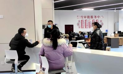 杞縣政務(wù)服務(wù)大廳 抓細(xì)節(jié)重創(chuàng)新，以人性化證照代辦服務(wù)暖民心